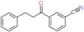 3-(1-Oxo-3-phenylpropyl)benzonitrile
