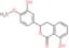 Phyllodulcin