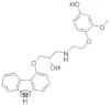 (R)-(+)-4'-HYDROXYPHENYL-CARVEDILOL