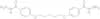 pentamidine