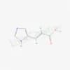 trans-Urocanic acid