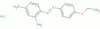 Ethoxazene hydrochloride