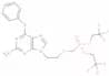 alamifovir