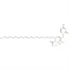 Hexadecyloxypropyl-cidofovir