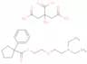 Carbetapentane citrate