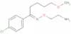 Clovoxamine