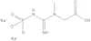 Disodium creatine phosphate