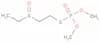 Oxydemeton-methyl
