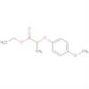 Ethyl 2-(4-methoxyphenoxy)propanoate