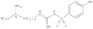 N-ω-tosyl-D-arginine