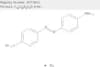 Methyl orange