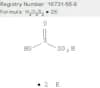 Potassium pyrosulfite