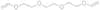 Triethylene glycol divinyl ether