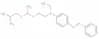 Solvent Yellow 124
