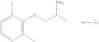 Mexiletine hydrochloride