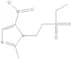 tinidazole