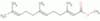 Methyl farnesoate