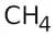 Zirconium carbide, 99.5% (metals basis excluding Hf), Hf< 200ppm