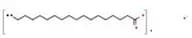 Calcium stearate