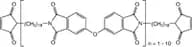 Imide-extended bismaleimide, BMI-1500