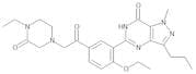 Oxohongdenafil