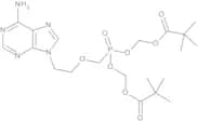 Adefovir dipivoxil 100 µg/mL in Acetonitrile