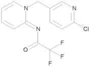 Flupyrimin 100 µg/mL in Acetonitrile