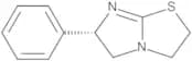 Levamisol 100 µg/mL in Acetonitrile