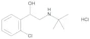 Tulobuterol hydrochloride