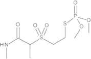 Vamidothion-sulfone