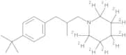 Fenpropidin D10 (piperidine D10) 100 µg/mL in Cyclohexane