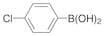 4-Chlorophenylboronic acid, min. 97%