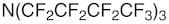 Perfluorotri-n-butylamine, min. 85%