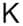 CALLERY™ Potassium Metal, min. 99% (breakseal ampoule)