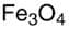 Iron oxide nanoparticles in water, 10nm, with amine surface functional group