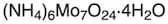 Ammonium molybdate tetrahydrate (99.999%-Mo) PURATREM