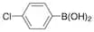 4-Chlorophenylboronic acid, min. 97%