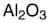 Aluminum oxide nanopowder