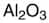 γ-Alumina, min. 95%