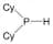 Dicyclohexylphosphine, 98%