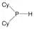 Dicyclohexylphosphine, 98% (10 wt% in hexanes)