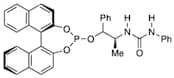 1-{(1R,2S)-1-[(11bR)-Dinaphtho[2,1-d:1',2'-f][1,3,2]dioxaphosphepin-4-yloxy]-1-phenylpropan-2-yl}-…