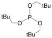 Tri-neo-pentylphosphite, min. 90%