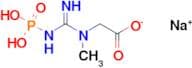 Sodium creatine phosphate hydrate