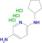 N2-Cyclopentylpyridine-2,5-diamine trihydrochloride