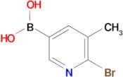 6-Bromo-5-methylpyridine-3-boronic acid
