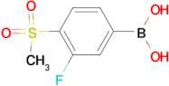(3-Fluoro-4-(methylsulfonyl)phenyl)boronic acid