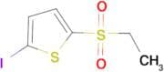 2-(ethylsulfonyl)-5-iodothiophene