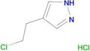 4-(2-chloroethyl)-1H-pyrazole hydrochloride
