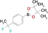 (4-(1,1-DIFLUOROETHYL)PHENYL)BORONIC ACID PINACOL ESTER